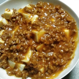 子供が食べやすい♡麻婆豆腐丼(^ ^)